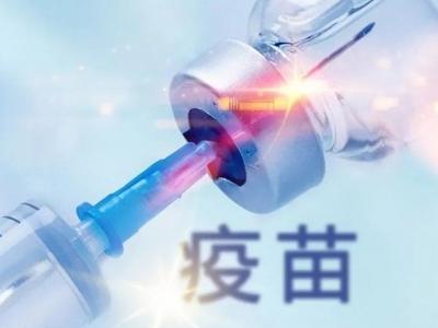 外媒：巴西增购5400万剂中国疫苗，已总共购买1亿剂