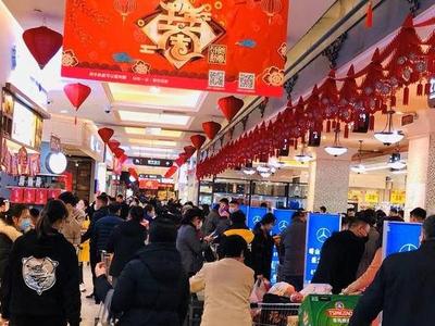 @所有人，“就地过年”红包合集来啦！这些福利别忘了领