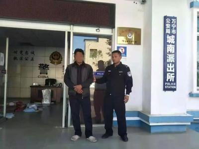 电视剧都不敢这么演！村干部用方言为嫌疑人家属通风报信，已被行拘
