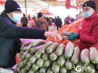 果蔬海鲜一应俱全！实拍节前青岛农贸市场