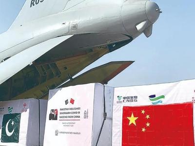中国疫苗国际订单超5亿剂，至少已惠及16个国家和地区