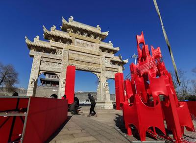 快来凑热闹！自贡“牛灯”登陆即墨古城啦