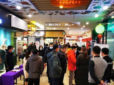新机场配套酒店招工成热门，胶州年后首场招聘会人气旺