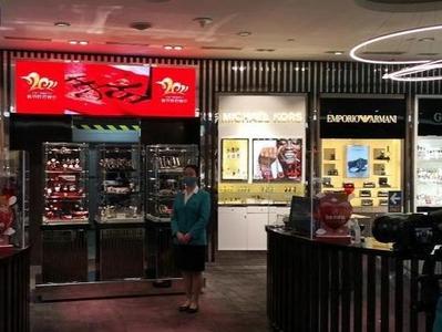 中东多家主流媒体同步直播总台春晚，中国春节被更多国际观众所熟知