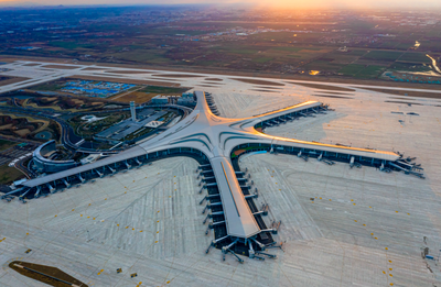 定位由“全国”升级为“国际”！这个重磅《纲要》多次“点名”青岛，赋予“国之重任” ！