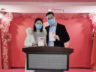 新年首个工作日，青岛新人扎堆领证