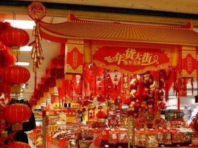 36城“就地过年”人数增近5千万，权威部门回应春节保供
