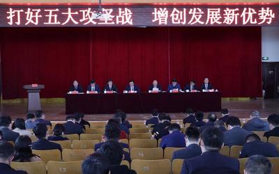 胶州市九龙街道：吹响“五大攻坚战”号角 再创一个“新九龙”