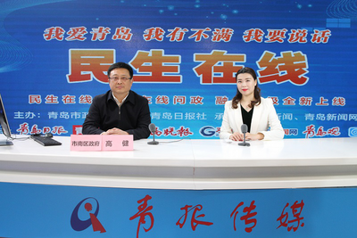 市南区长最新回应！青岛湾广场继续拆除3栋高楼 未来建设滨海广场
