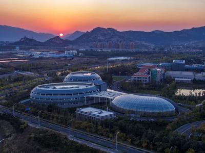 创建综合性国家科学中心！青岛要攀登国家创新体系的“金字塔”！ 