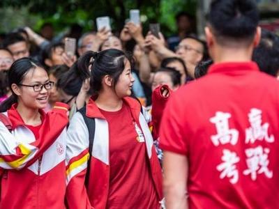 教育部印发文件，标本兼治“高考移民”，维护招生秩序