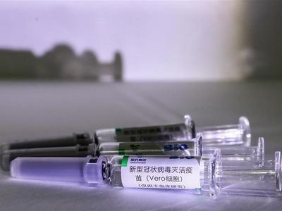 外媒：中国制药集团收购德国制药厂并将用于生产新冠疫苗