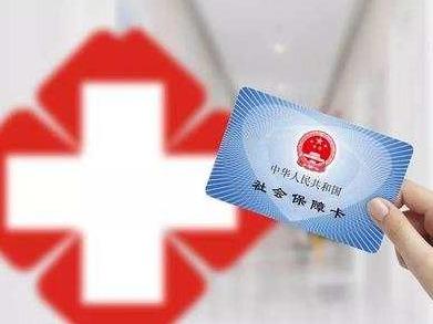 3月1日起全面执行2020年国家医保药品目录，包括7种罕见病治疗药物