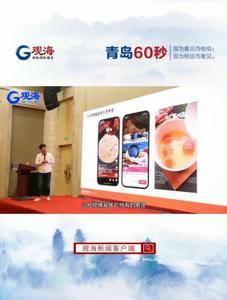 短视频如何破局？