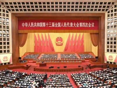 2021年政府工作报告为教育“划重点”：发展更加公平更高质量的教育