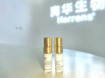 鼻喷式、7天可产生抗体！这款“青岛造”新冠疫苗即将开始临床试验