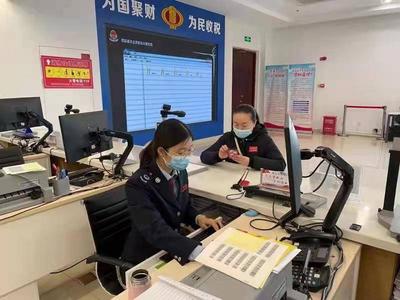 “一窗”办理新企业涉税业务，市税务局助力青岛自贸片区建设