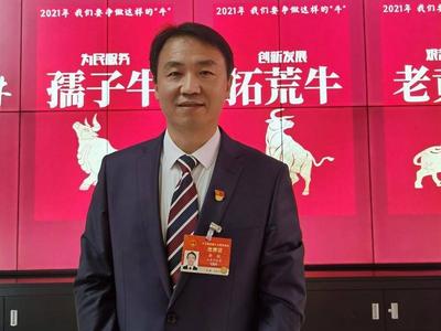 全国人大代表郭锐：为高技能人才搭建成长通道和创新平台