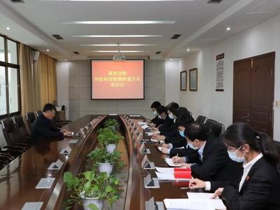 婚姻是什么？听一听婚姻家事办案法官的心声