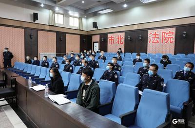 销售违禁保健品案怎么审？公检法司干警一起“第一现场”观摩庭审