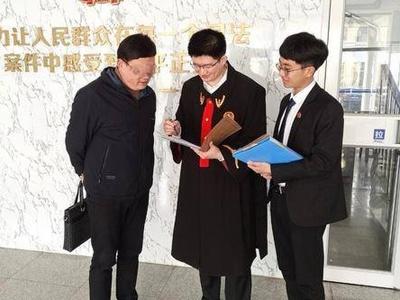 黄岛区法院：发一条短信，一起困扰家庭成员多年的宅基地纠纷顺畅化解......