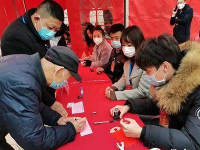 “家”期已至！李沧庄子社区390户居民抓阄分房