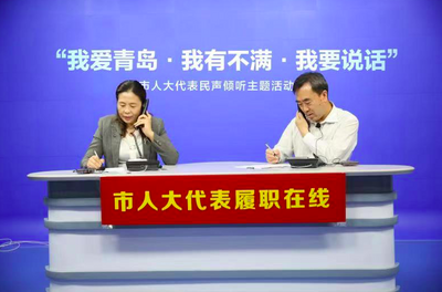 1年，291.9万件！这个“叫好又叫座”的创举，让1000万青岛人心气顺、心气高！