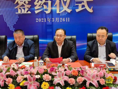 莱西市2021年首家院士工作站落户！信诺邦生物成功牵手安德烈耶维奇院士