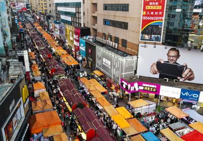 人间烟火看这里！台东小吃街热闹非凡