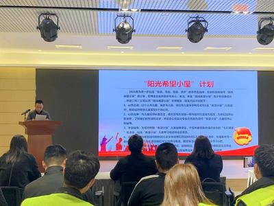 现场启动六个志愿服务项目，城阳区青年迎建党百年志愿服务项目启动