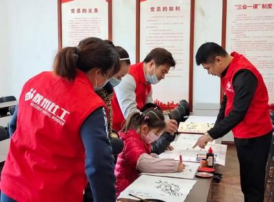 留住纯真、守护美好！胶州市首家儿童公益服务机构开园