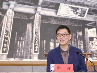 “中国诗词大会”的郦波教授来即墨了！听他讲述关于诗歌的那些事儿