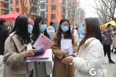 驻青高校线下招聘会“供大于求”，七成毕业生有留青意向