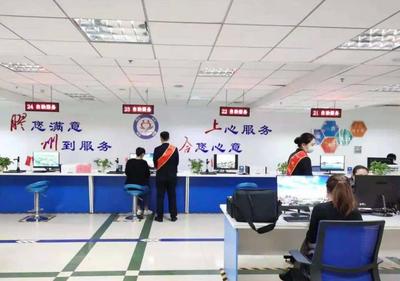 别跑错地方！今天起，在胶州办理这29个事项，需到新地址！