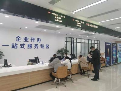2021年开局良好，城阳区外商投资企业数量稳步增长