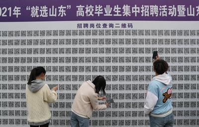 高校招聘掀起“二维码”热，微信求职成潮流