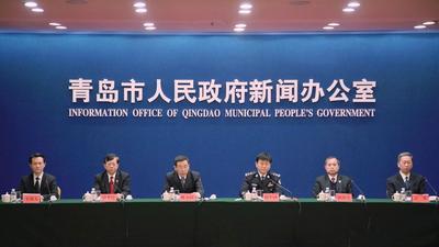 回放|青岛市政法队伍教育整顿工作情况介绍