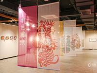 56组绝版剪纸惊艳亮相！实拍青岛老剪纸展
