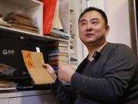 十八年淘出数千件老青岛文献，他是收藏圈的小众之光