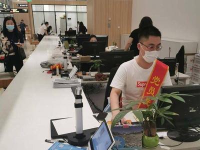 去年为企业减免社保费18.86亿元，城阳区社保中心“党建惠企”优化营商环境
