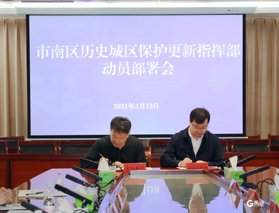 济南路拓宽工程本月竣工，六街口地下停车场本月开建，青岛历史城区保护更新，冲刺！