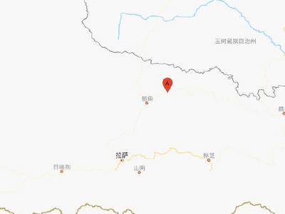 西藏那曲市比如县发生6.1级地震，震源深度10千米