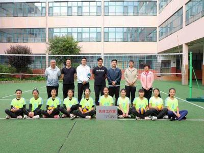 第三批青岛名师工作室入选名单公布，看看都是哪些学校的？