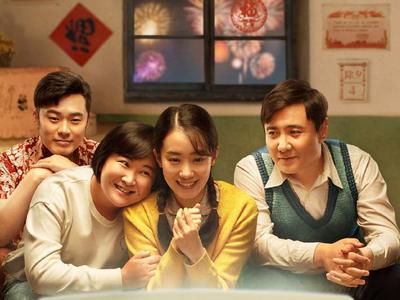 总票房超人民币51.5亿元，《你好，李焕英》进入全球票房榜前100名