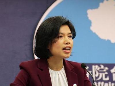 国台办：中国的主权和领土完整从未分割，也不容分割