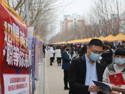 6000+岗位 “职”为你！青岛国有企业高校毕业生专场招聘会来啦！