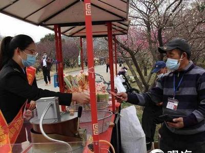 保障第22届中国青岛梅花节，李沧区市场监管局开展“学党史 践初心”主题活动