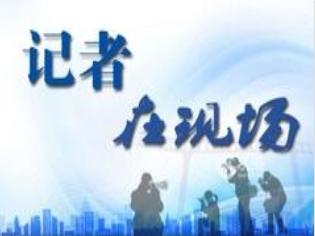 记者在现场│鞍山五路老楼院小广告“密密麻麻”，居民盼整治