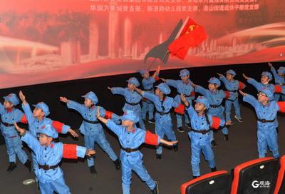 回顾百年历史 传承红色基因 市南区红色电影公益展播暨 湛山街道“城市之窗”红色电影节活动启幕