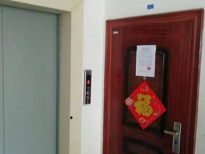 彰显司法权威，加大震慑力度！李沧法院发出全市首份《涉嫌拒执犯罪预告书》